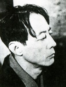 Sakutarō Hagiwara