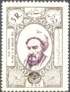 Nasir al-Din al-Tusi