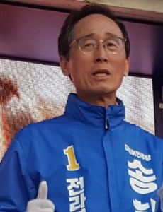 Song Ha-jin