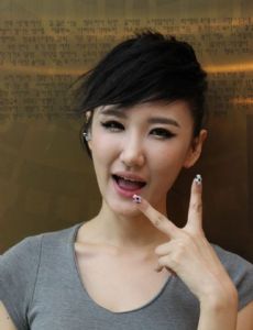 LE (rapper)