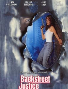Backstreet Justice