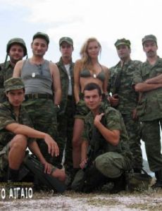 Loafing and Camouflage: Sirens in the Aegean