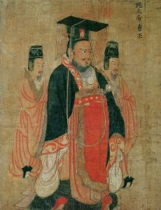 Cao Pi
