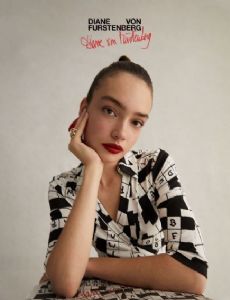 Sasha Kichigina