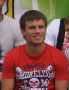 Ihor Oshchypko