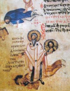 Nikephoros I of Constantinople