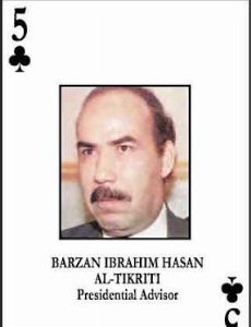 Barzan Ibrahim al-Tikriti