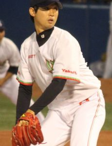 Taichi Ishiyama
