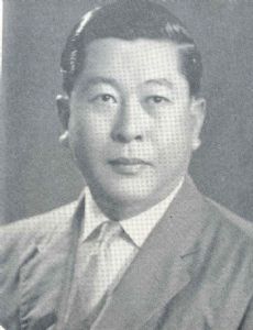 Thanat Khoman