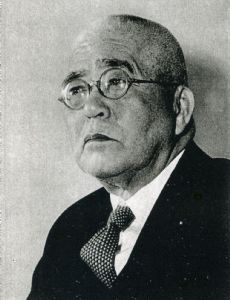Yonezō Maeda
