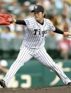 Yuta Iwasada