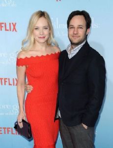 Caitlin Mehner and Danny Strong