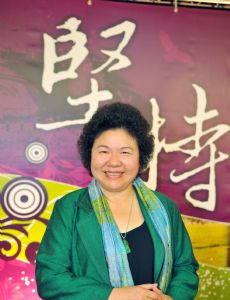 Chen Chu