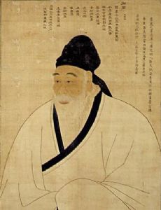 Song Siyeol