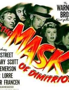 The Mask of Dimitrios