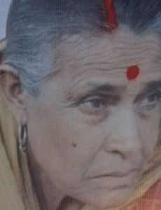 Pratima Barua Pandey