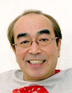 Ken Shimura