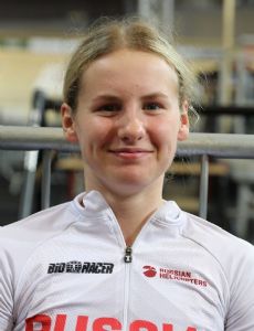 Ekaterina Rogovaya