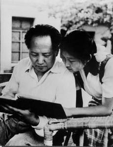 Li Min