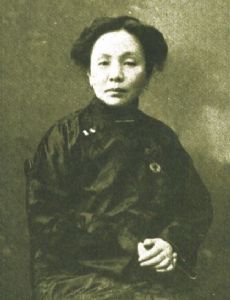 Kin Yamei