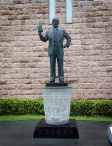 Momofuku Ando