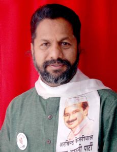Maruti Bhapkar