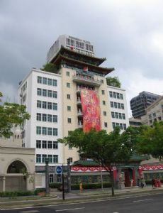 Singapore Chinese Chamber of Commerce and Industry