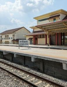 Bo Takhro railway station