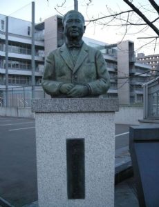 Tadashi Yanada