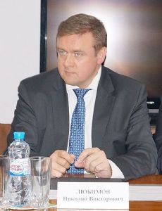 Nikolay Lyubimov