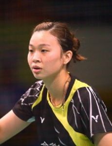 Hsu Ya-ching