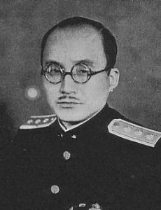 Genki Abe