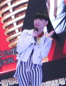 Momo Wu