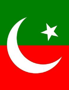 Ashraf Qazi