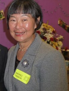 Mariko Yamada