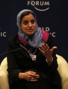 Lubna Khalid Al Qasimi