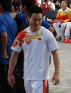 Yang Wei (gymnast)