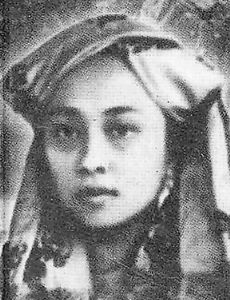 Rohana Kudus