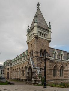 McGill University Institute of Islamic Studies