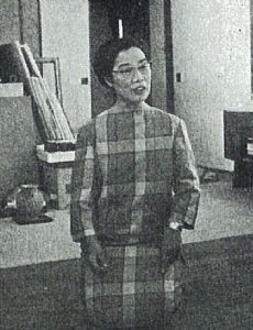 Tamako Kataoka