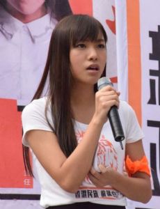 Yau Wai-ching