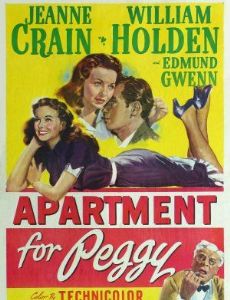 Apartment for Peggy