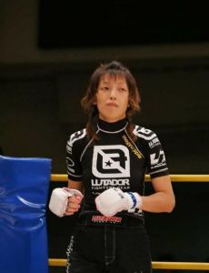 Yasuko Mogi