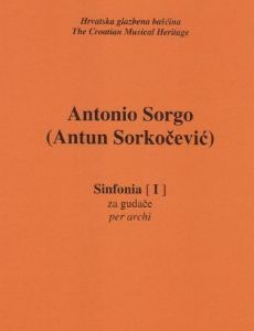 Antun Sorkočević