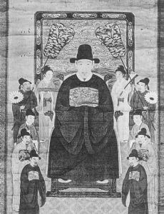 Shō Kyō