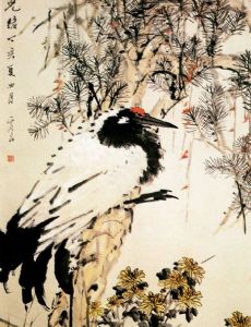 Xu Gu