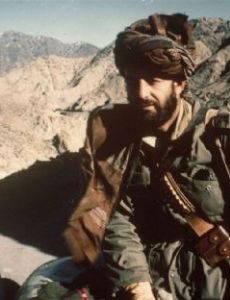 Amin Wardak