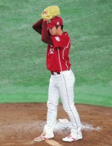 Kōhei Morihara
