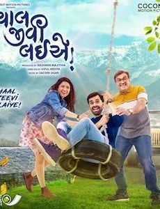 Chaal Jeevi Laiye