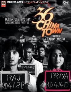 36 China Town